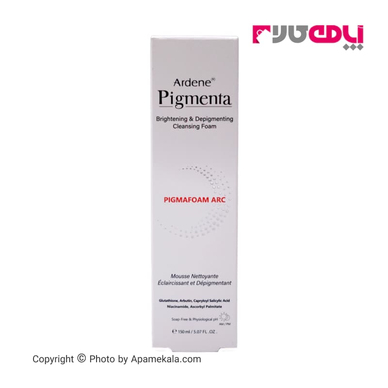 فوم شوینده و روشن کننده پوست صورت پیگمنتا آردن ardene pigmenta حجم 150 میل — تصویر ۲