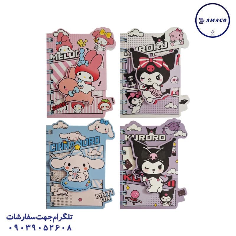 یادداشت برجسته فانتزی دکمه چسبی کد 2511 (24)