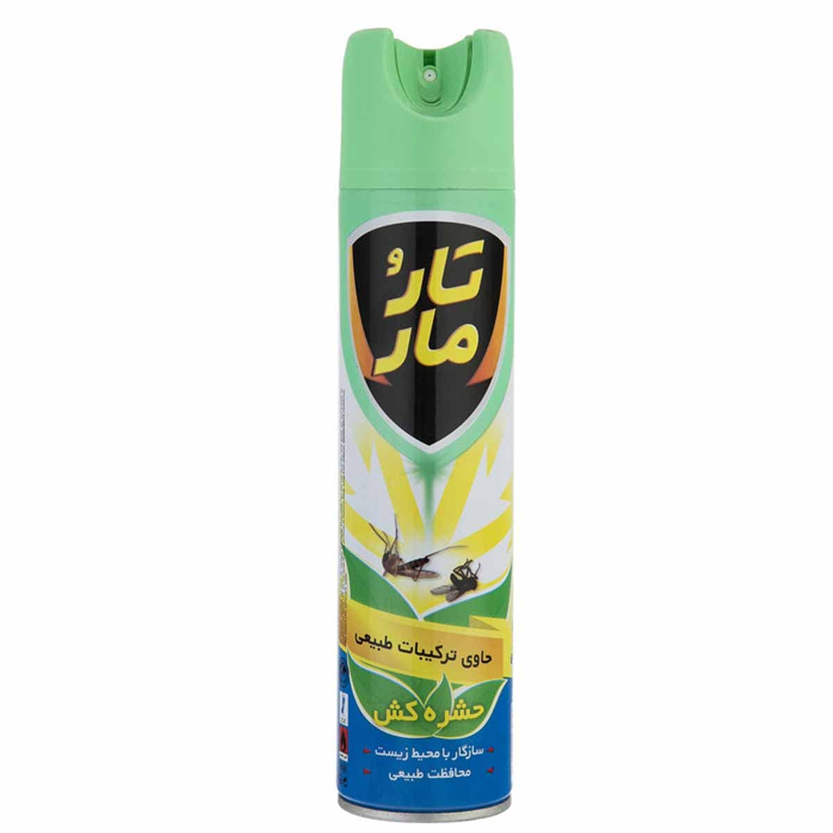اسپری حشره کش طبیعی تار و مار 400 میلی لیتر