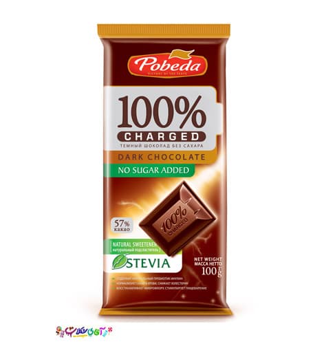 شکلات تخته ای 57% تلخ پوبدا بدون شکر با استویا 100