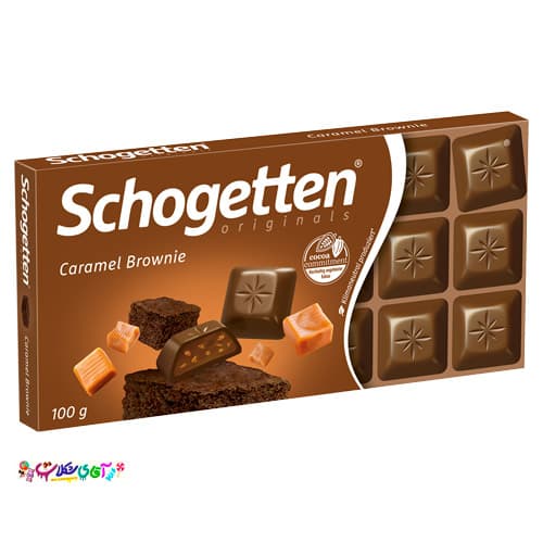 شکلات تخته ای شگوتن کارامل برانی آلمان Schogette