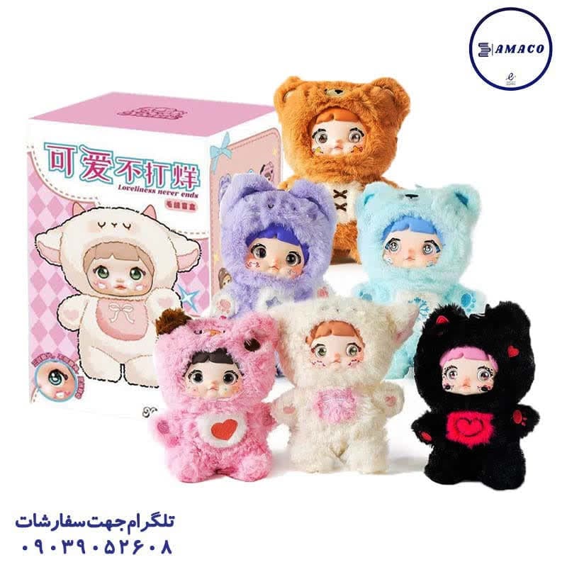 عروسک نومی سورپرایزی