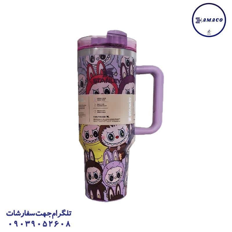 تراول ماگ استنلی لبوبو 1.18 لیتری