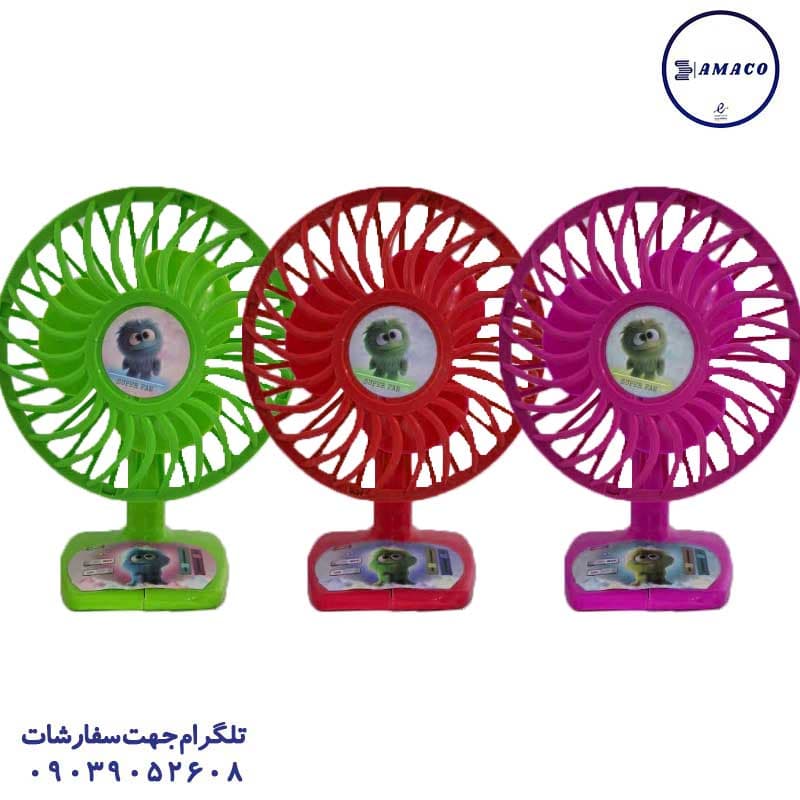 پنکه نخکش سلفونی کد 8052