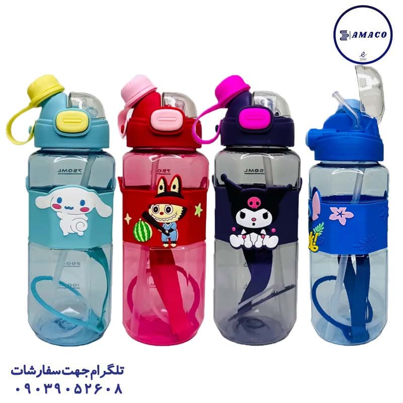 ** قمقمه 750 میل 2 حالته 8 گوش کد 8065