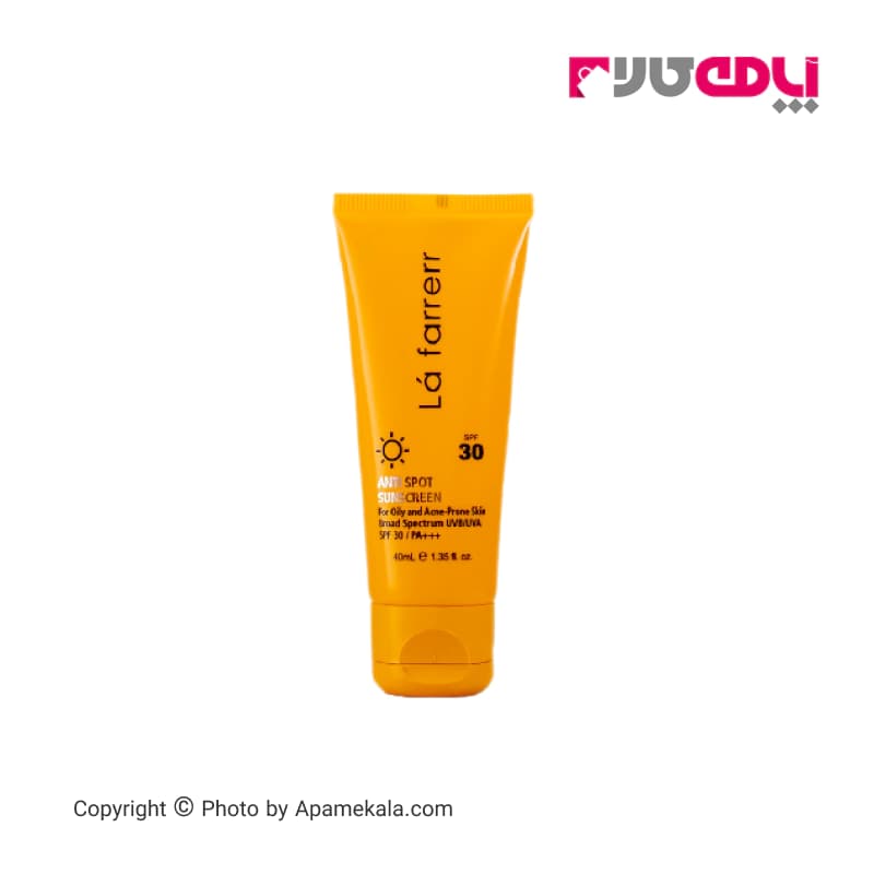 کرم ضد آفتاب و ضد لک بی رنگ لافارر spf 30 مناسب پوست خشک و نرمال حجم 40 میل
