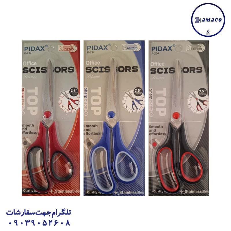 پیداکس – قیچی اداری روکارتی کد 234