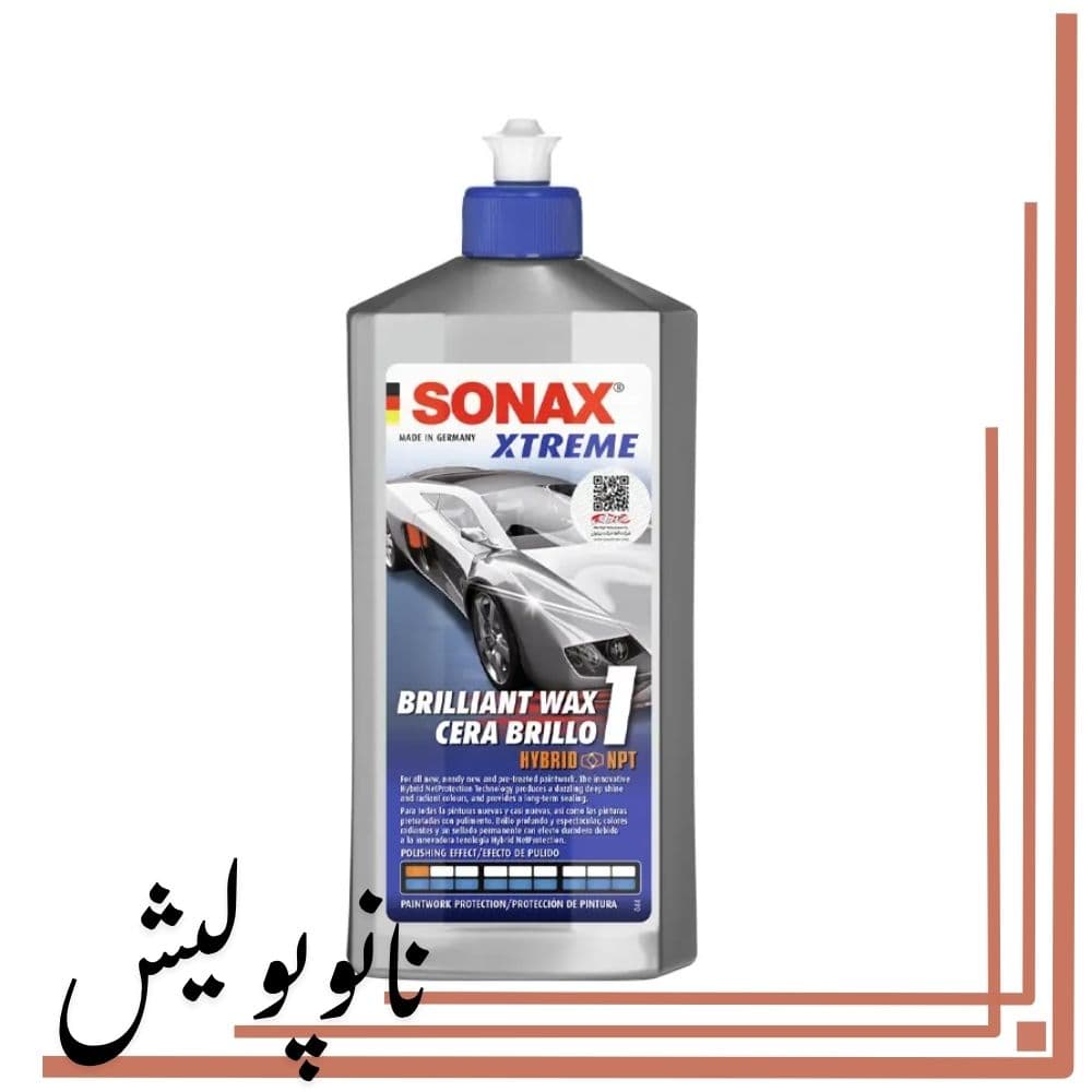 پولیش واکس نرم 500 میل اکستریم سوناکس – SONAX Hybrid NPT