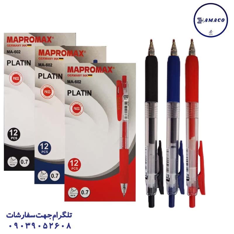 مپرومکس – روان نویس فشاری پلاتین نوک 0.7 کد 602