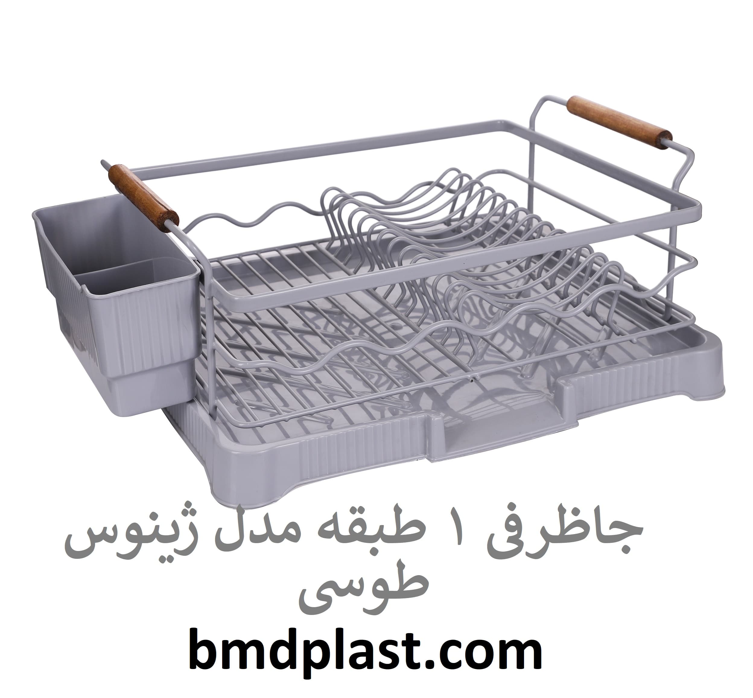 جاظرفی یک طبقه ژینوس – طوسی (کد:1039)