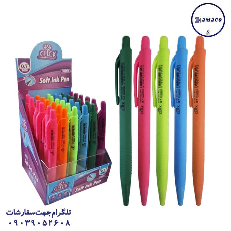 کلیک – خودکار فشاری رنگی نوک 0.7 کد 00002(36)