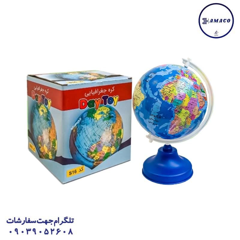 دی توی – کره سایز 13 (60)