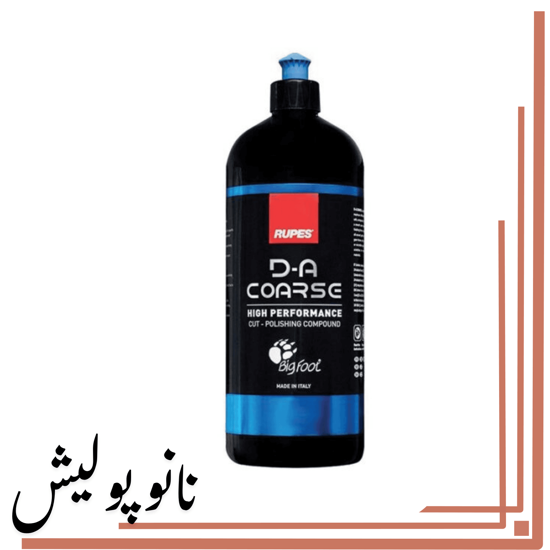 پولیش اوربیتال زبر روپس حجم 1L مدل RUPES – DA COARSE
