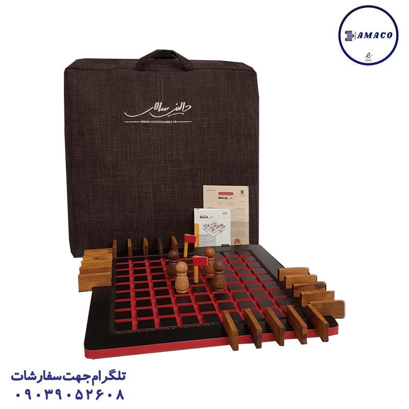 هوپا – دالیز کیفی بزرگ