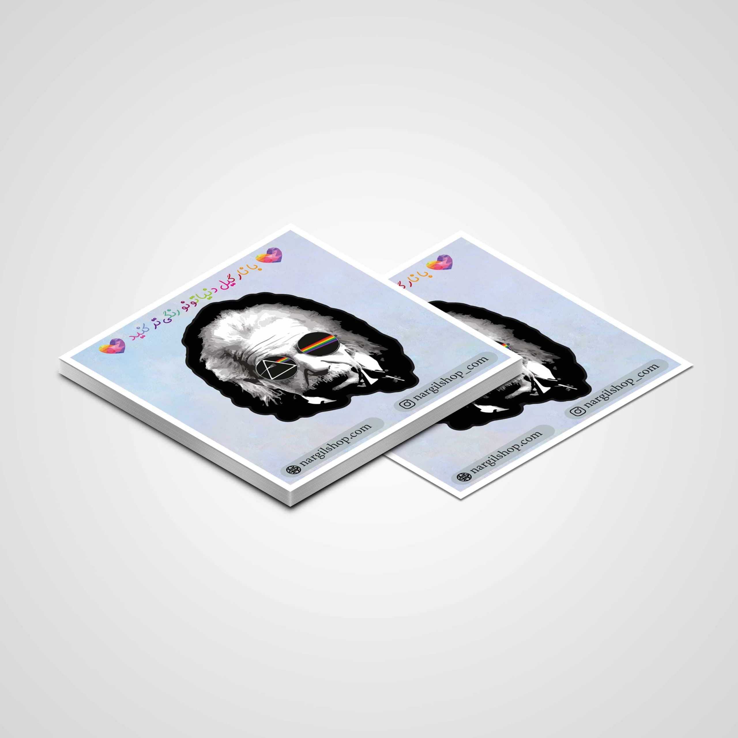 استیکر لوگو پینک فلوید 03 | Pink Floyd logo sticker 03 — تصویر ۳
