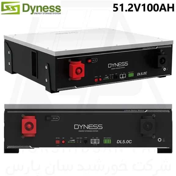 باتری لیتیوم 5.12 کیلووات داینس | Dyness DL5.0C 5kWh — تصویر ۳