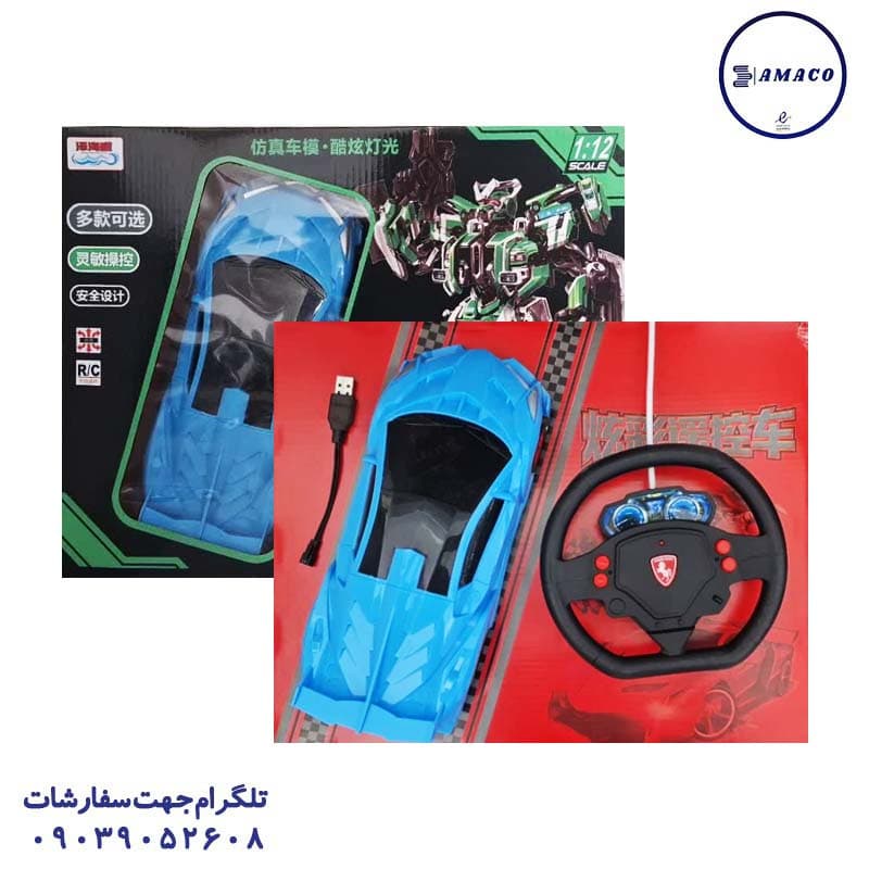 ماشین لامبورگینی کنترلی 4 کانال کد 37-7800