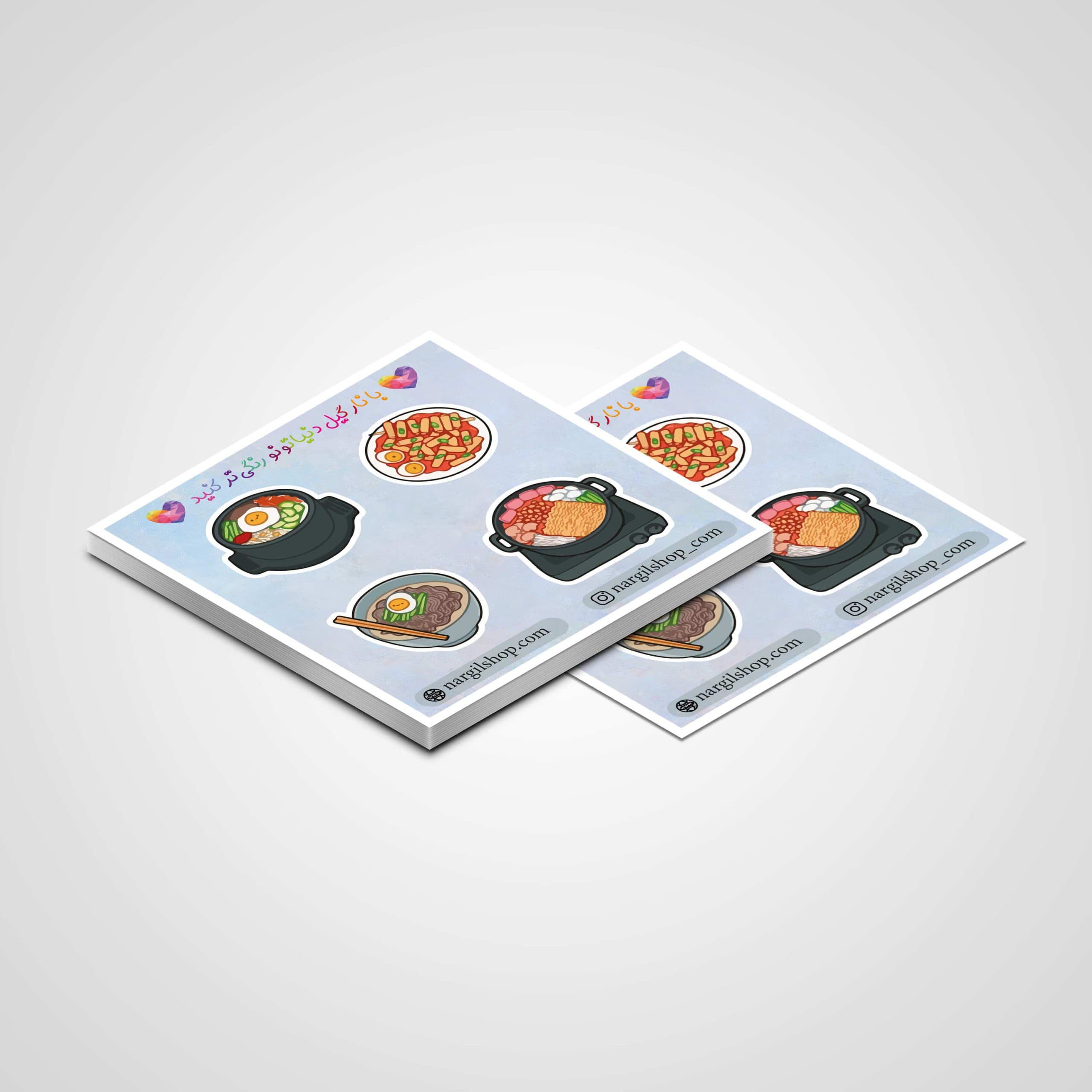 پک استیکر 4 تایی سوشی 37 | Sushi Sticker pack 37 — تصویر ۳