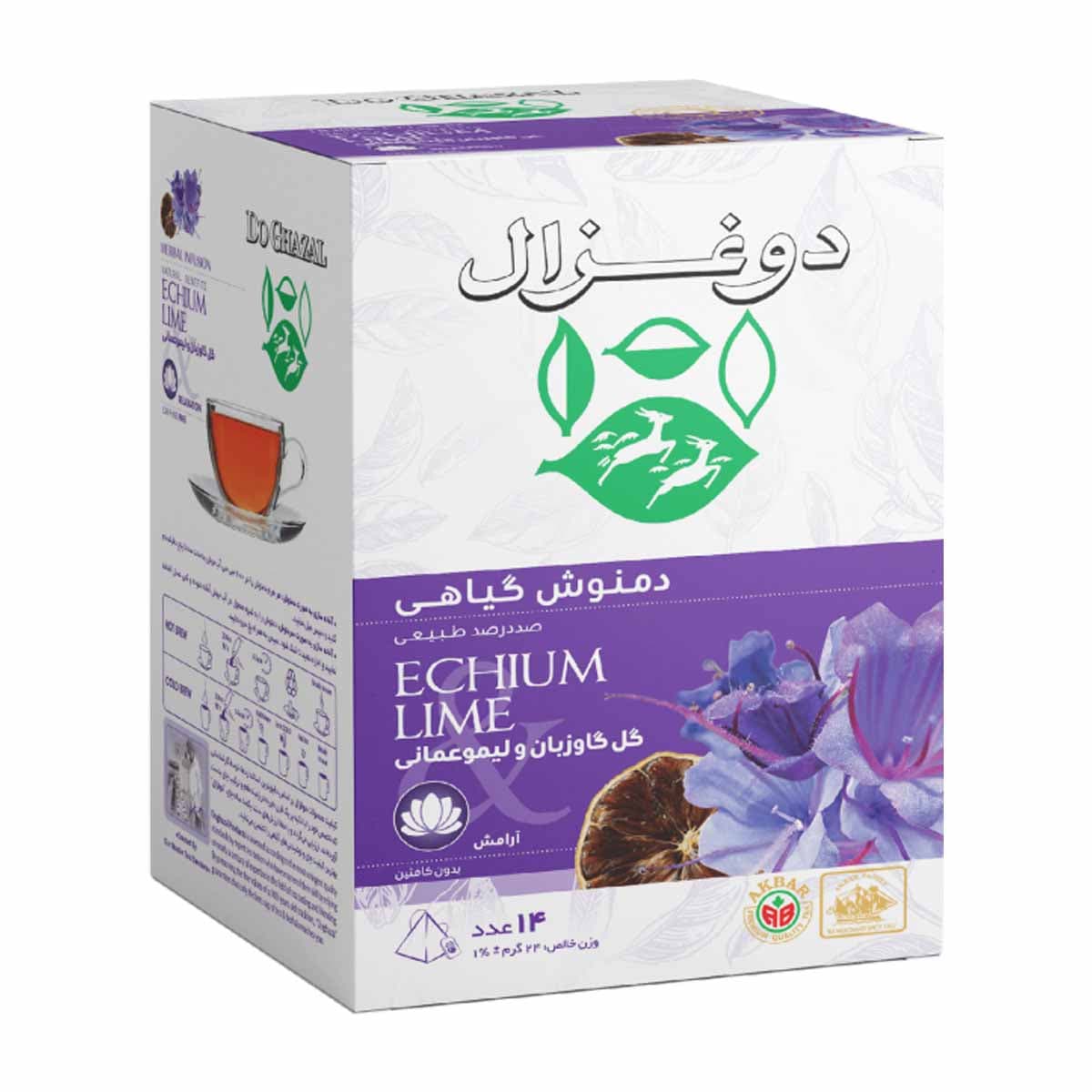 دمنوش گیاهی کیسه ای گل گاو زبان و لیمو عمانی ( آرامش ) دو غزال 14 عددی