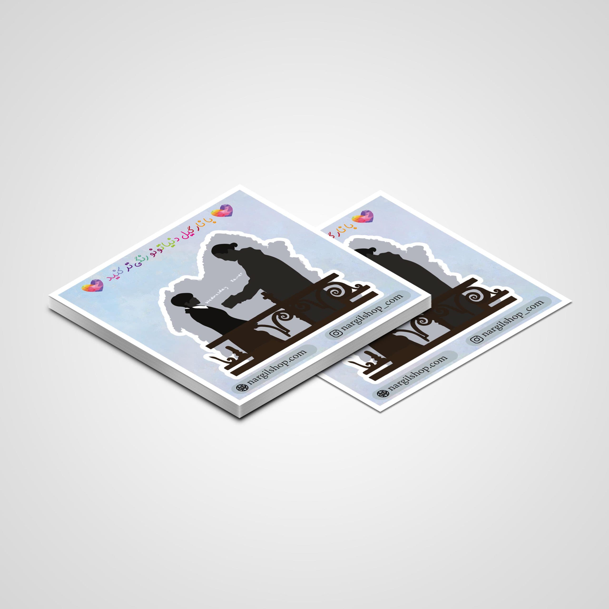 استیکر سریال ونزدی 18 | Wednesday sticker 18 — تصویر ۳
