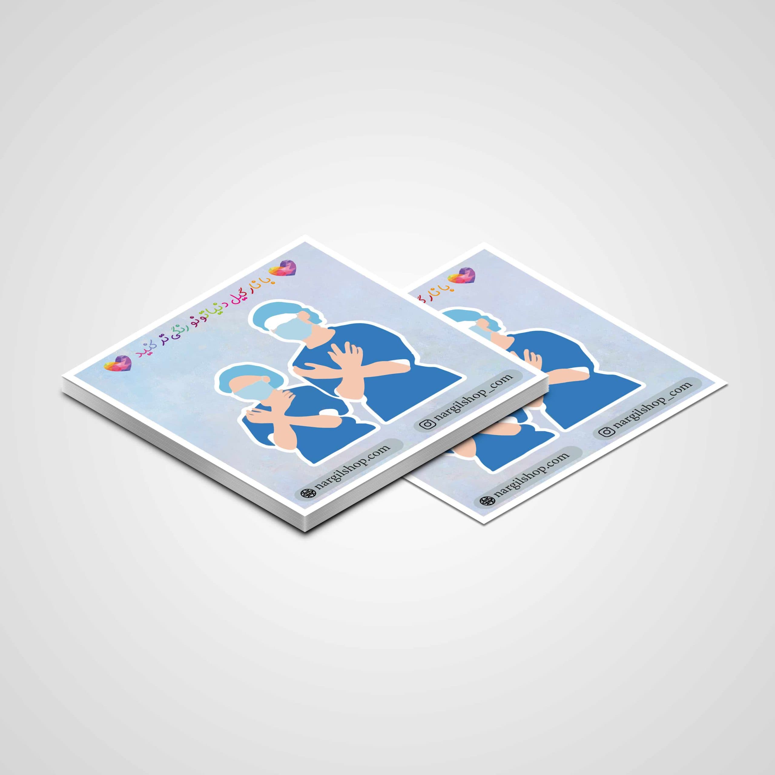 استیکر پزشکی 25 | Medical sticker 25 — تصویر ۳