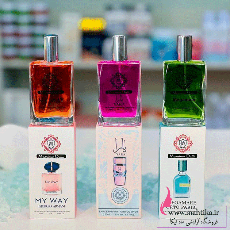 پک ادکلن یارا مای وی مگاماره با