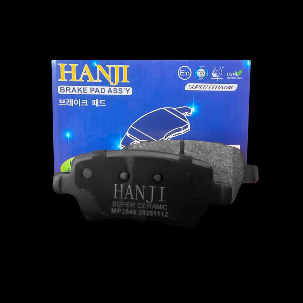 لنت ترمز عقب ونوسیا Hanji