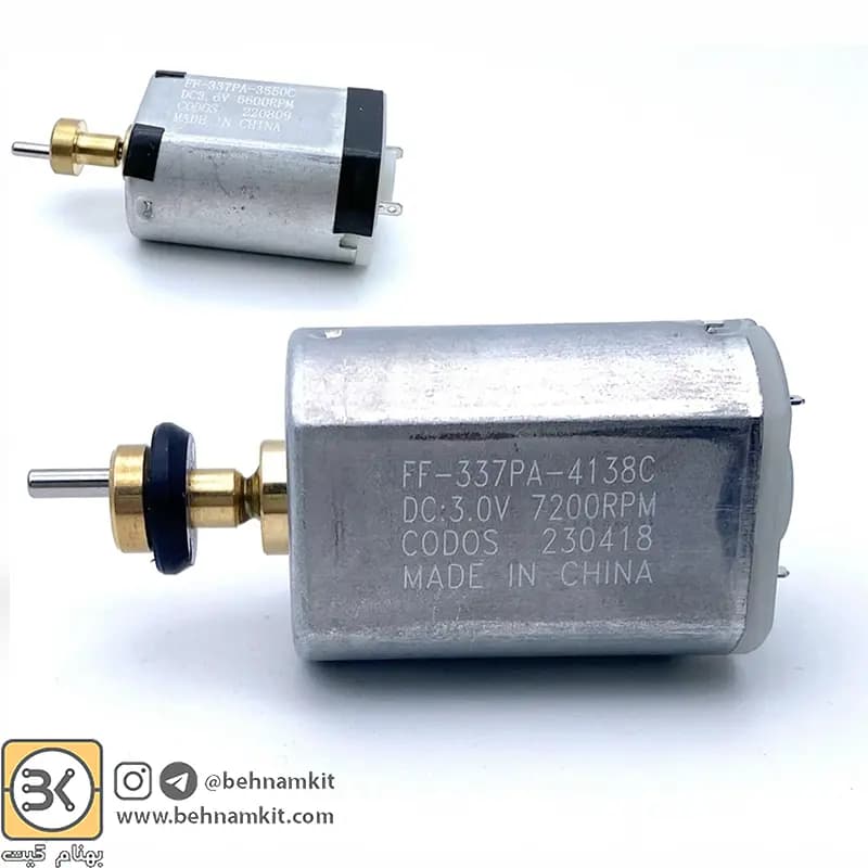 موتور ریش تراش FF-337PA-4138C 3V با شفت برنجی — تصویر ۳