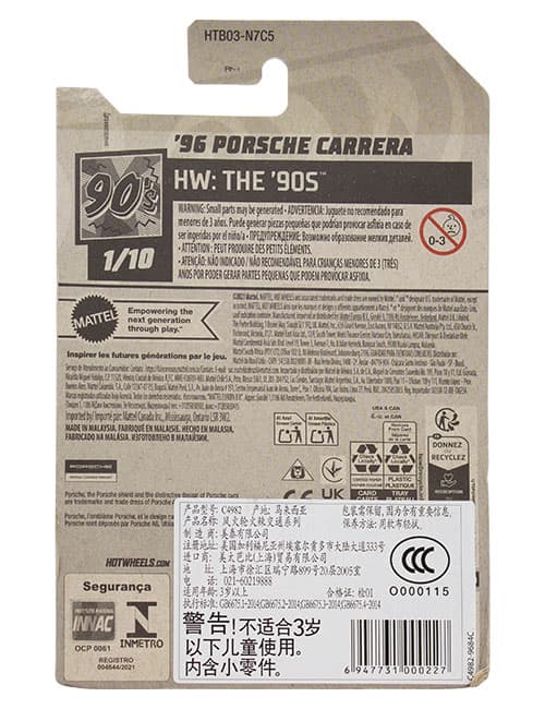 ماشین دکوری مدل 96Porsche Carrera برند Hot Wheels — تصویر ۲