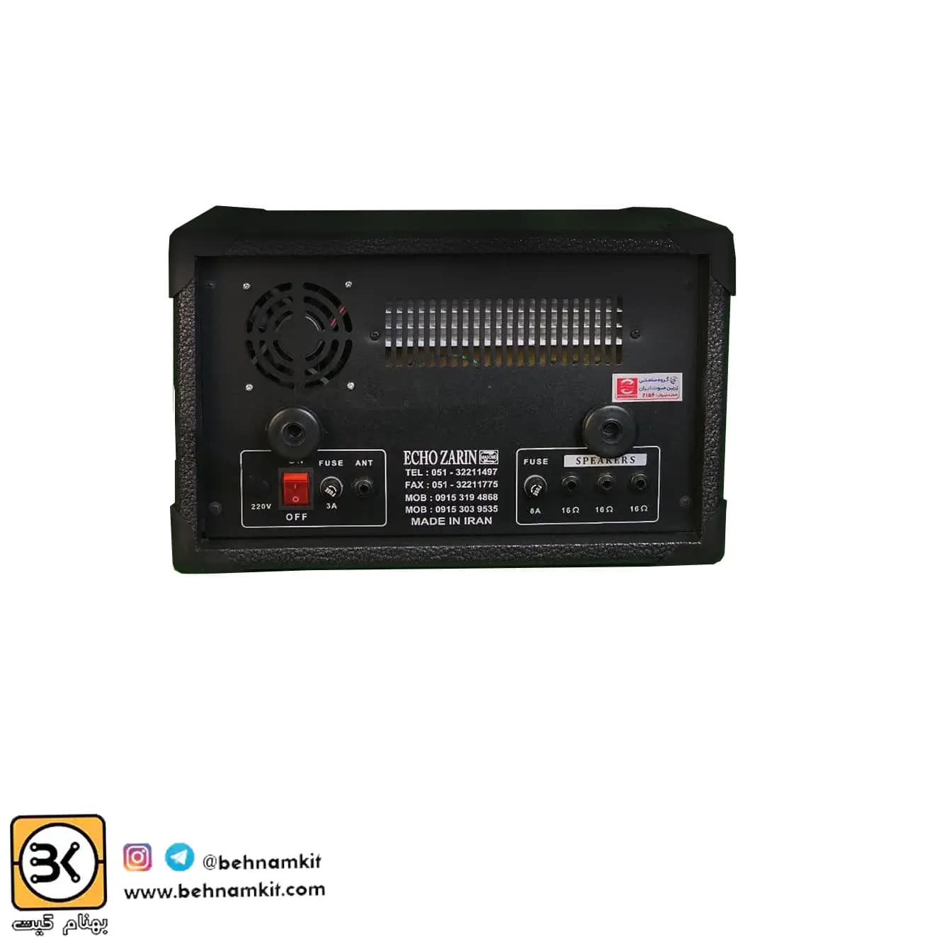 پاور میکسر JBL 2500 — تصویر ۳
