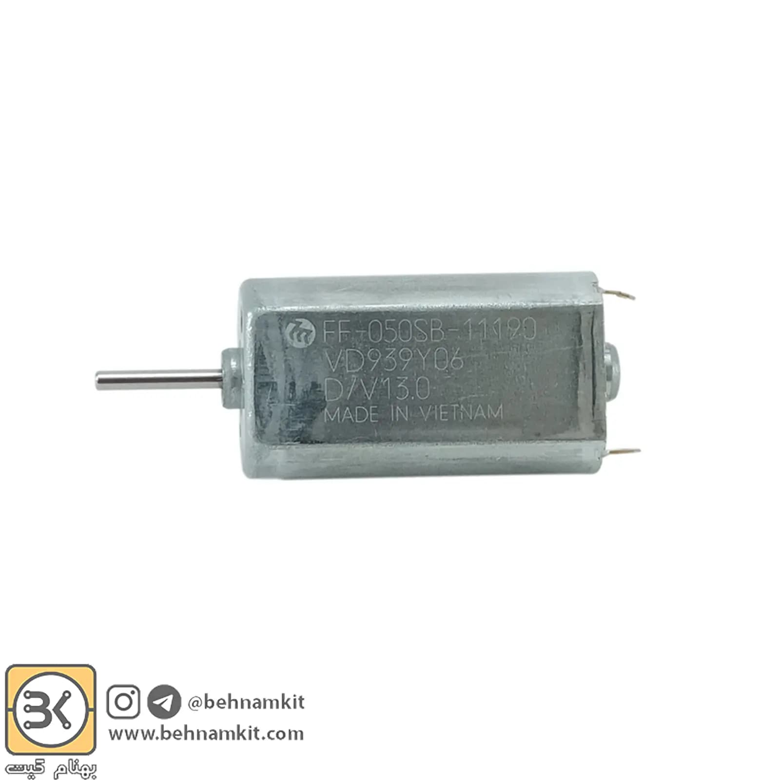 موتور FF- 050SB با خاصیت دینامی — تصویر ۳