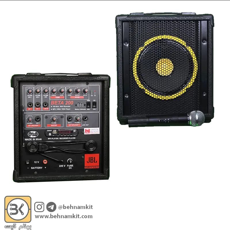 اکو همراه پرتابل JBL 200 شارژی + میکرفون بیسم