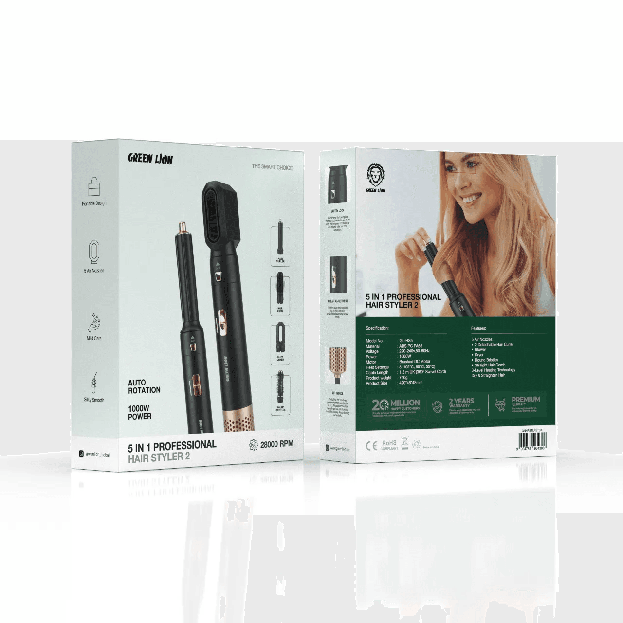 سشوار ۵ کاره گرین لاین مدل Hair Styler 2 با باد سرد و چرخش خودکار — تصویر ۲