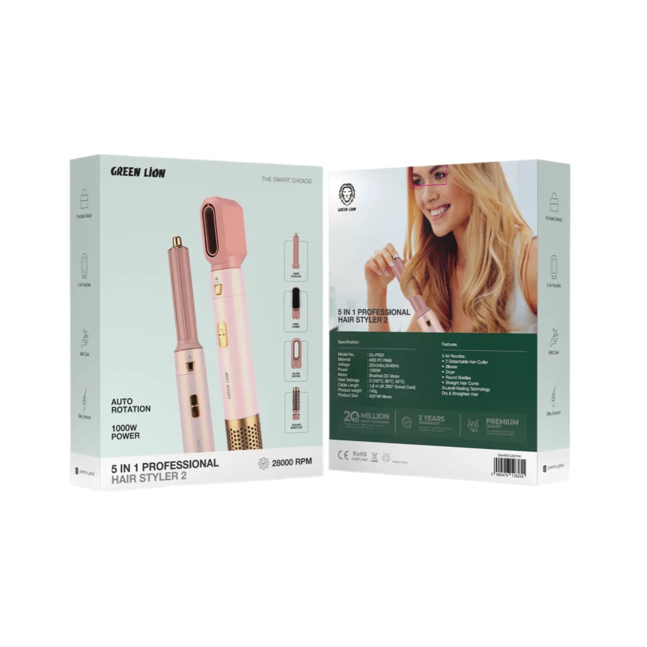 سشوار ۵ کاره گرین لاین مدل Hair Styler 2 با باد سرد و چرخش خودکار — تصویر ۴