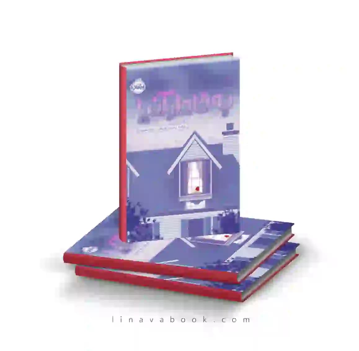کتاب بخاطر آنیا ترجمه مهتا مقصودی میشود پرتقال
