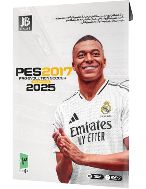 بازی PES 2017 Update 2025 برای کامپیوتر