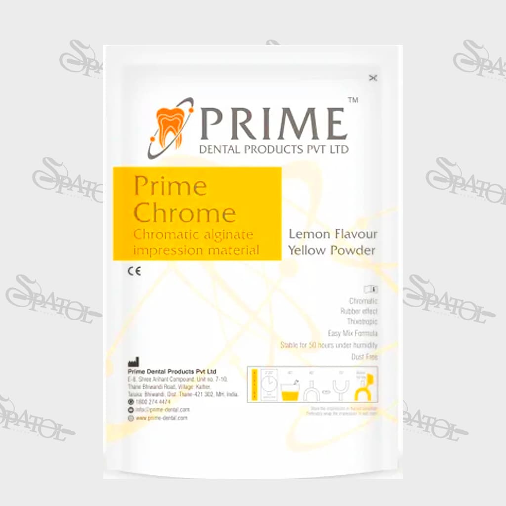 الژینات سه رنگ پرایم Prime Alginate