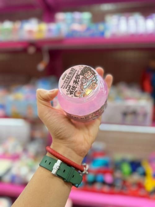 اسلایم بلوبری — تصویر ۸