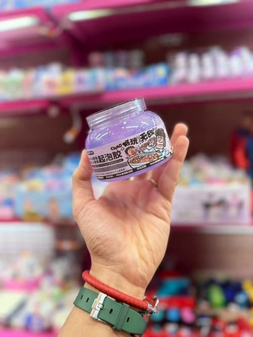 اسلایم بلوبری — تصویر ۶