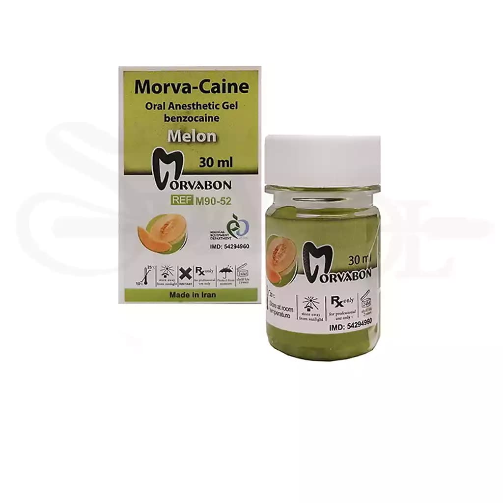 ژل بی حسی(مروا کایین30میل)Morav-Caine(Anesthetic Gelبرند مروابن Morvabon — تصویر ۲