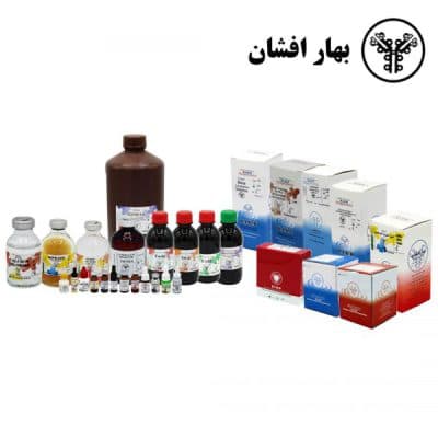بافر هموگلوبین بهار افشان