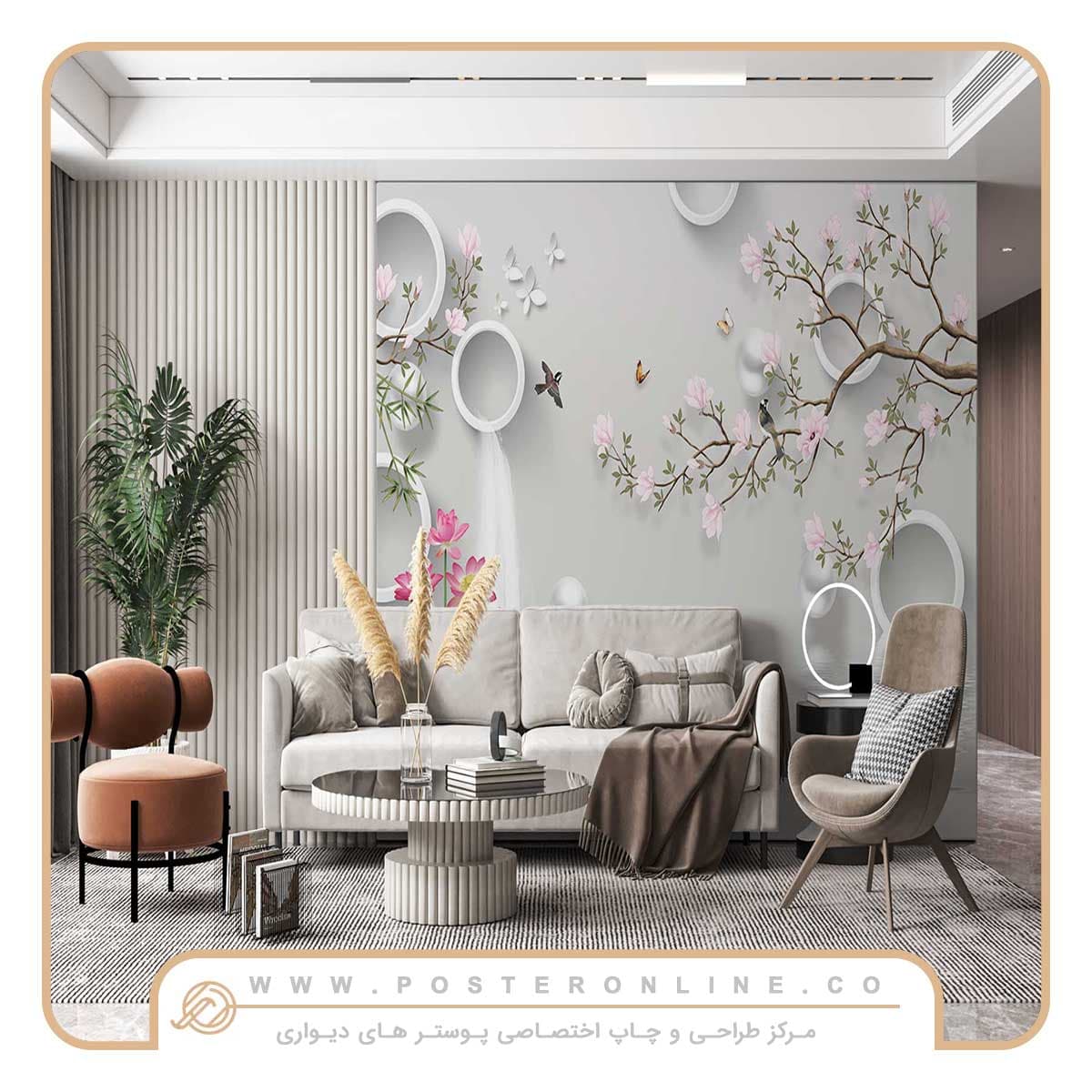 پوستر دیواری گل سه بعدی طرح شاخه درخت و پرندگان کد mt-83738