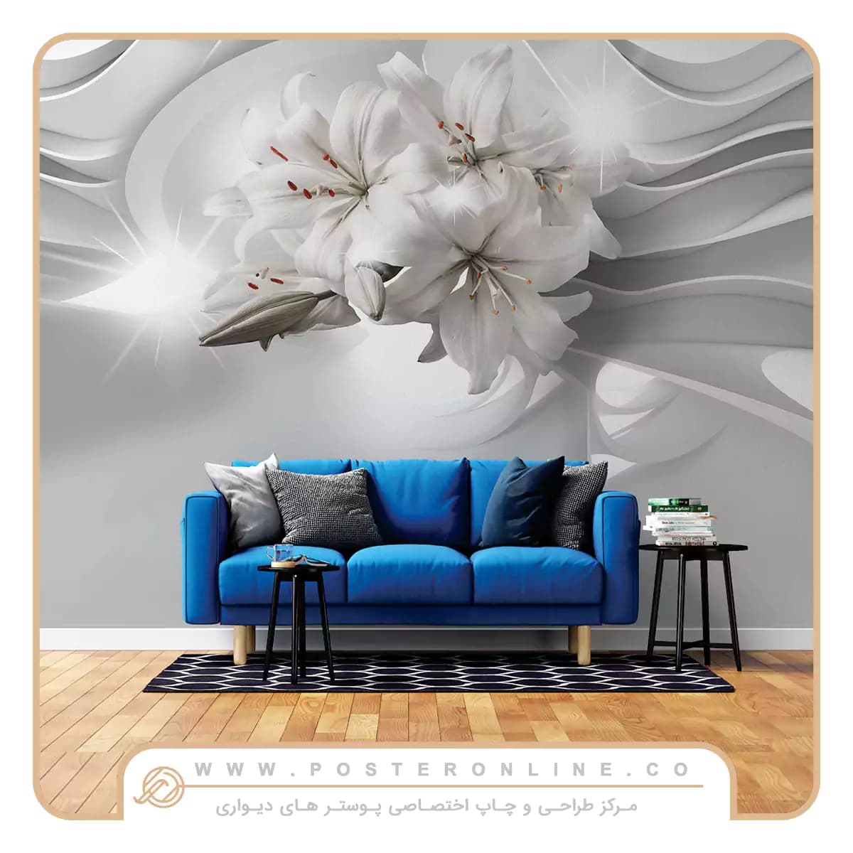پوستر دیواری گل برجسته سفید کد mt-83723