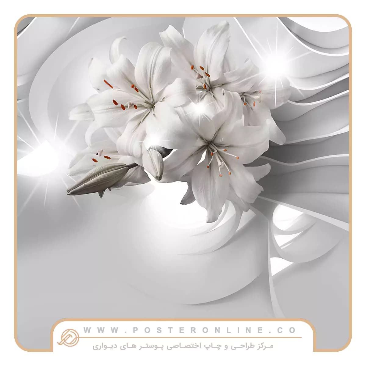 پوستر دیواری گل برجسته سفید کد mt-83723 — تصویر ۲