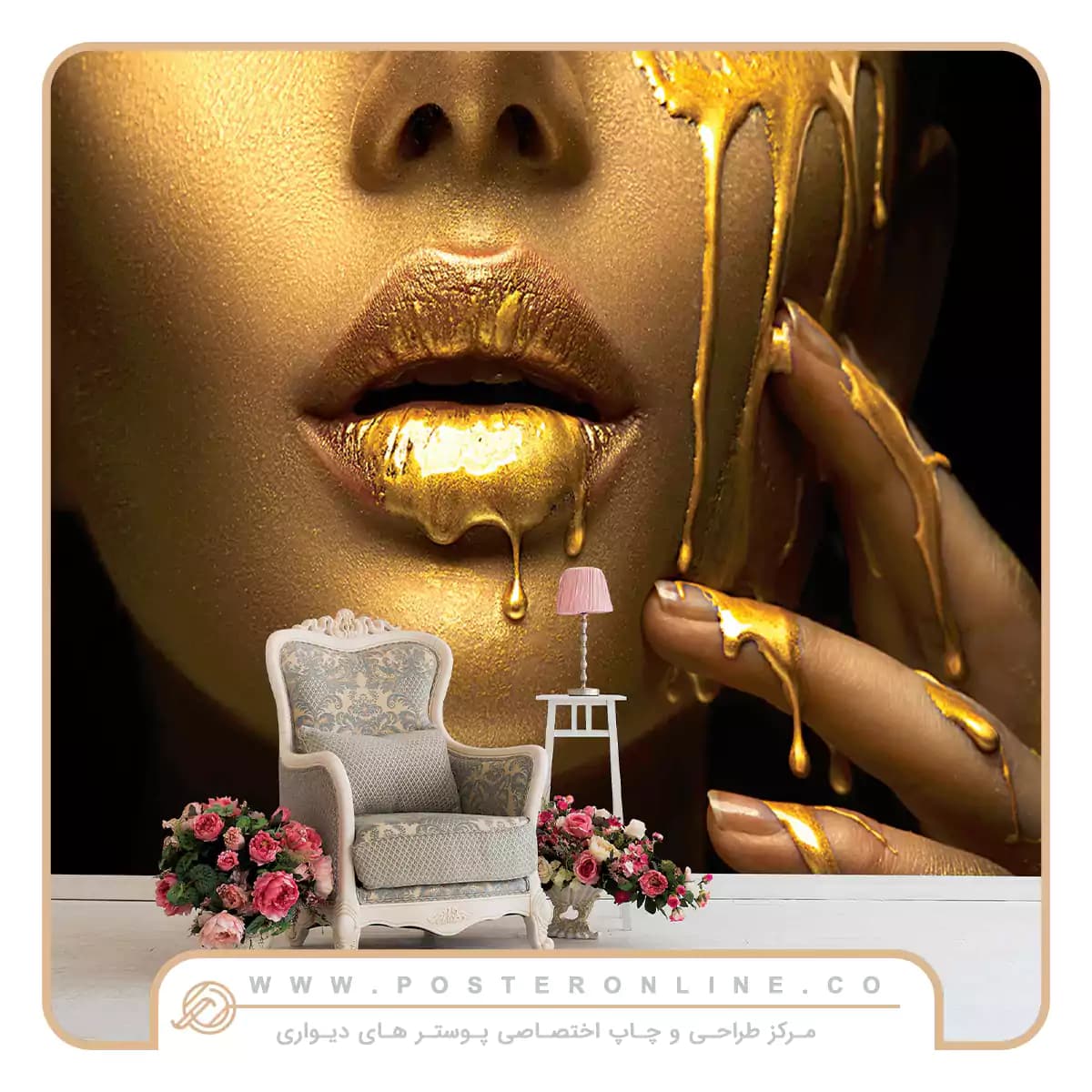 پوستر دیواری آرایشگاه زنانه طرح چهره کد mt-83722