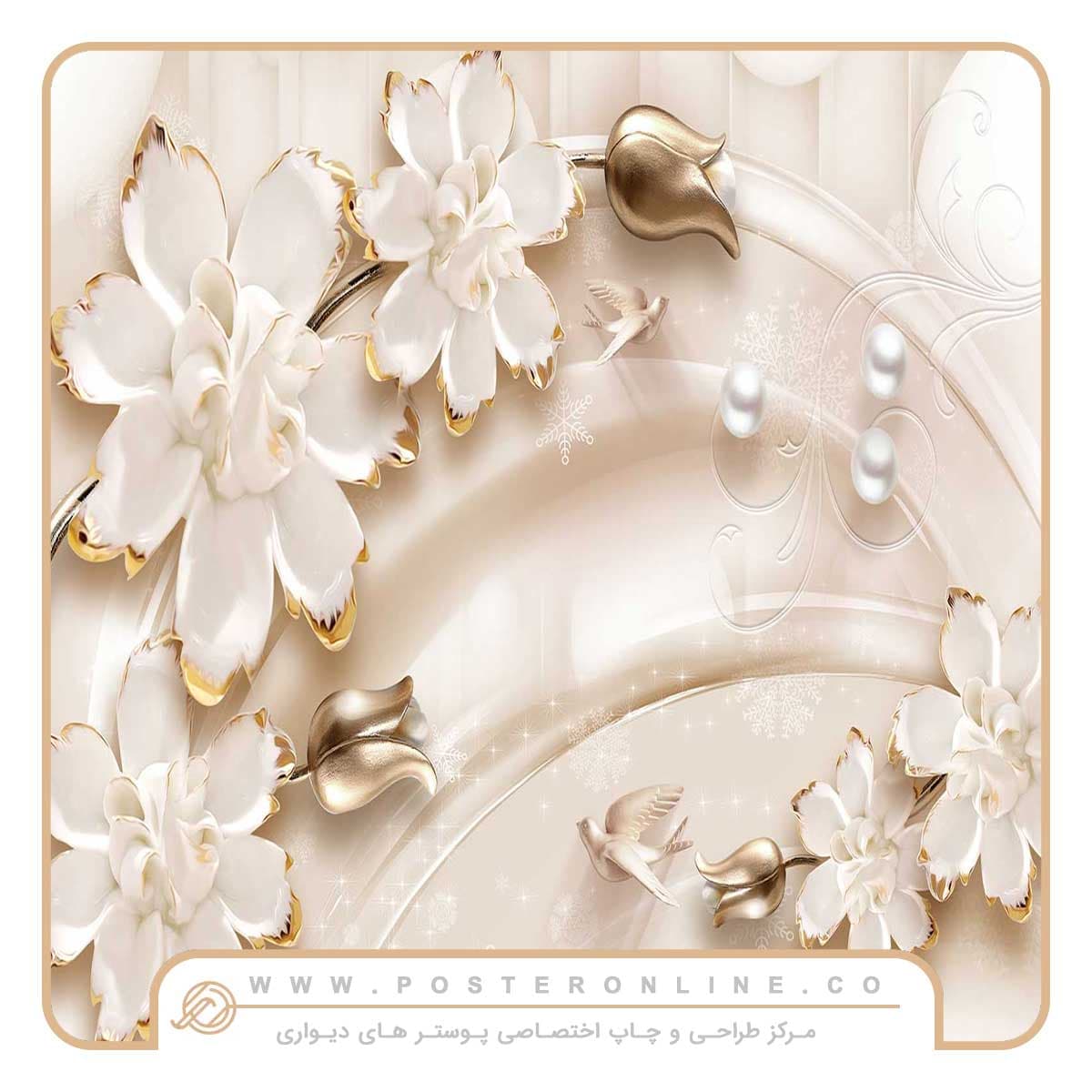 پوستر دیواری گل برجسته سفید و طلایی کد mt-83701 — تصویر ۲