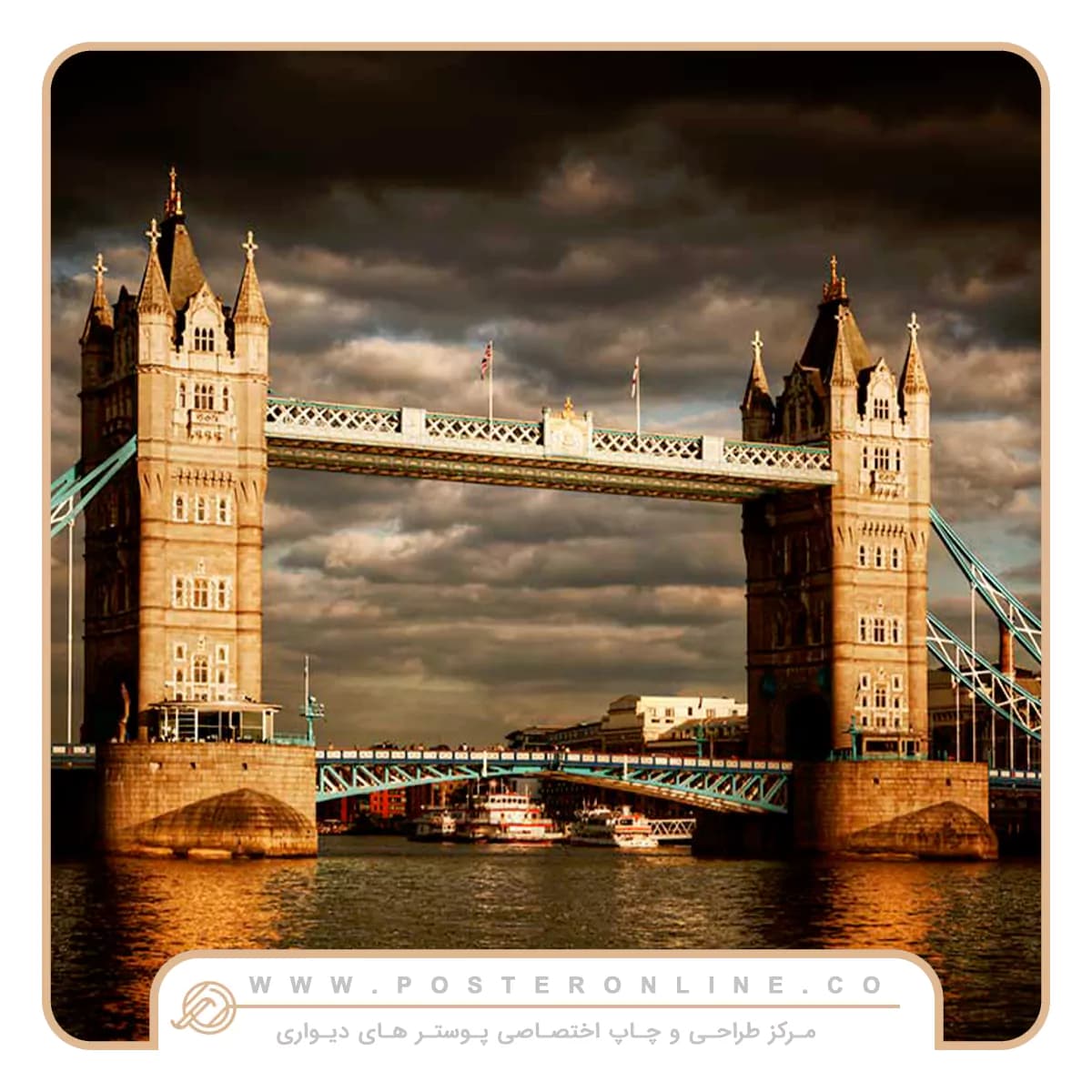 پوستر دیواری املاک طرح برج لندن کد mt-83657 — تصویر ۲