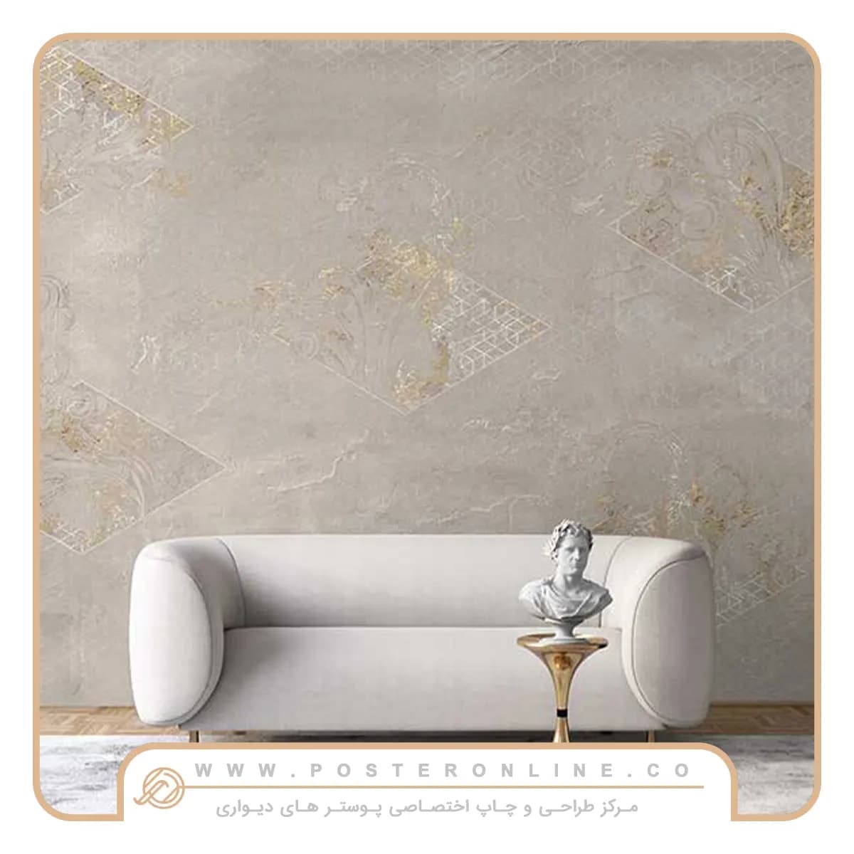 پوستر دیواری پتینه لاکچری طوسی M-99022