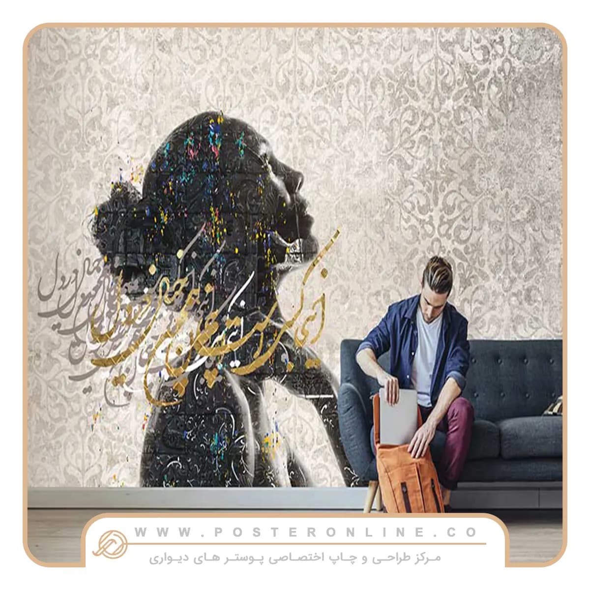 پوستر دیواری لاکچری تایپوگرافی و چهره زن M-99017