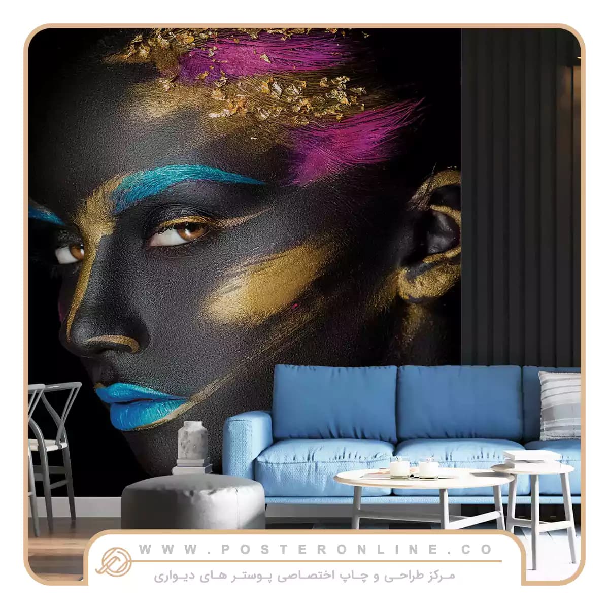 پوستر دیواری نقاشی چهره زن mt-83627